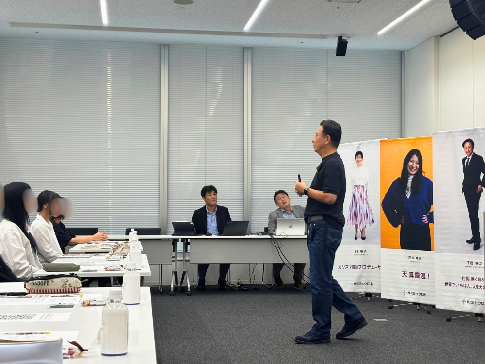 早期選考｜28卒第1回早期選考会社説明会を開催いたしました！
